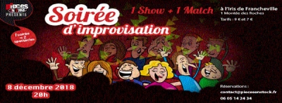 Le Show Iris du 08 décembre 2018